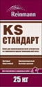 REINMANN KS стандарт ЗИМНИЙ, 25 кг