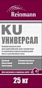 REINMANN KU универсал, 25 кг