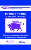 ПЛАСТ-ГИПС, 30 кг